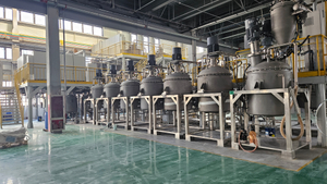 Our New Catalyst Production Line1