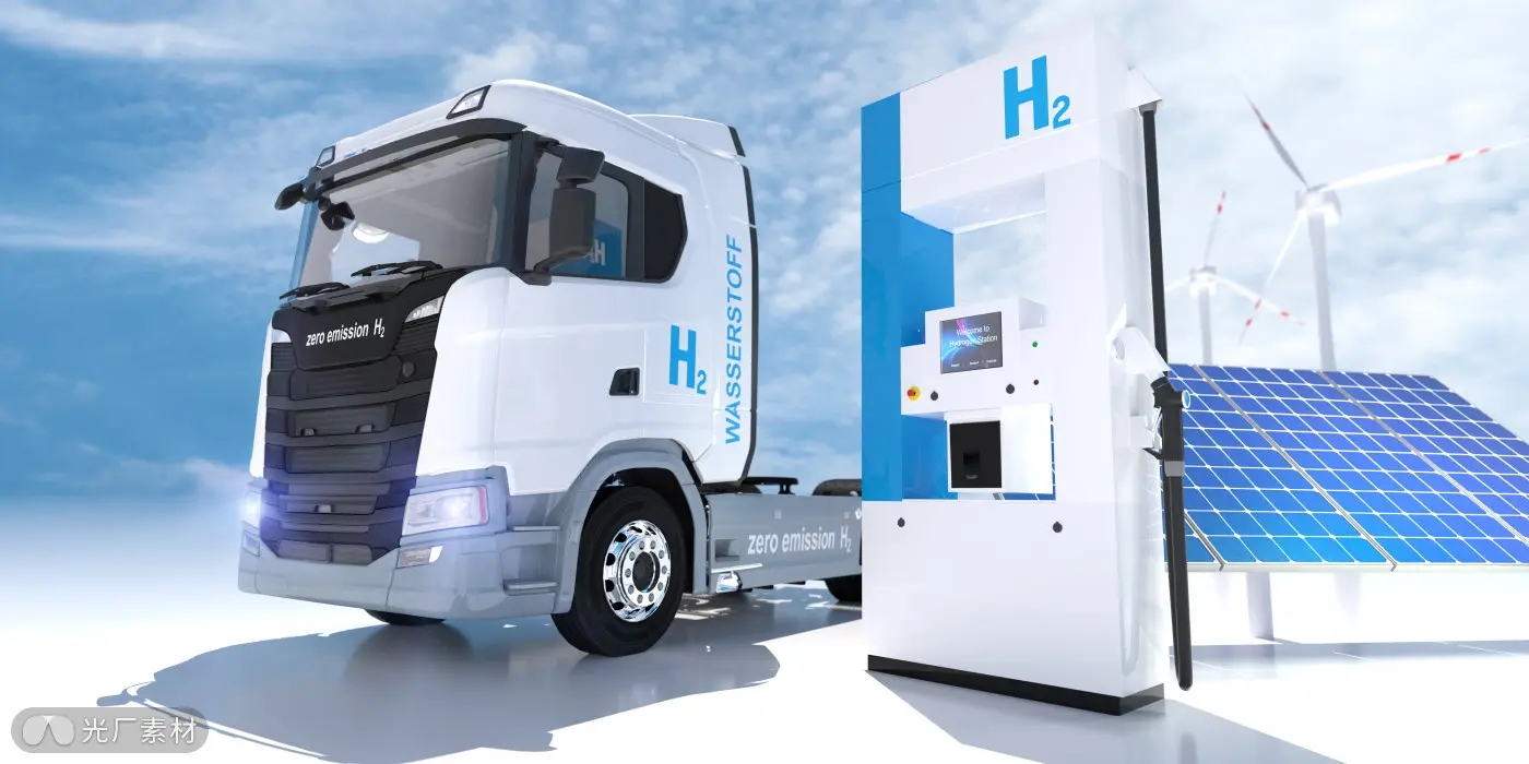 Alternative Fuel Applications