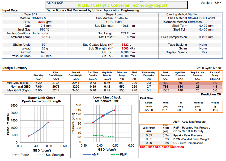 局部截取_20251212_155851