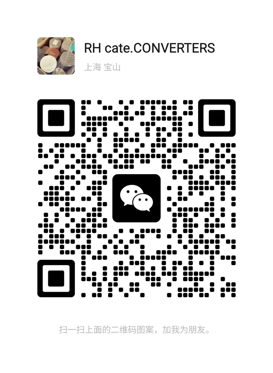 weChat