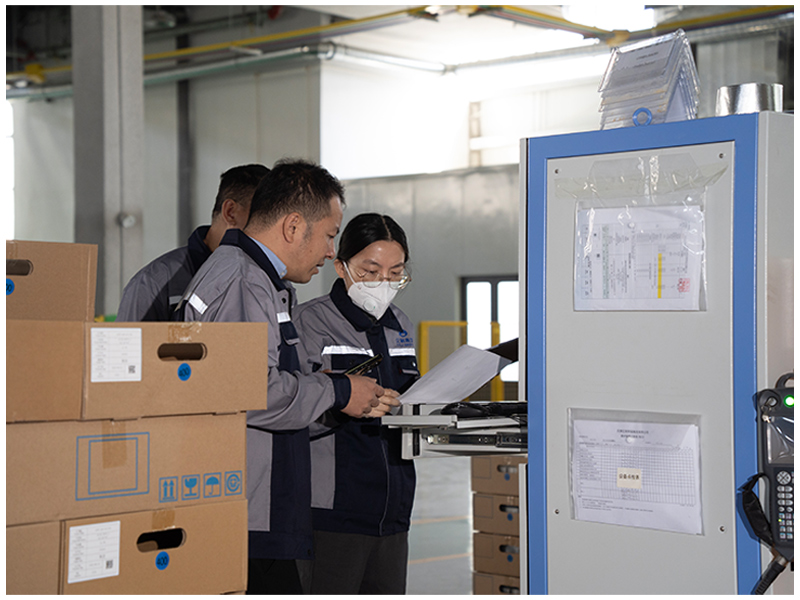 Full-process Quality Inspection